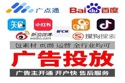 实战经验分享：百度竞价代运营公司案例剖析
